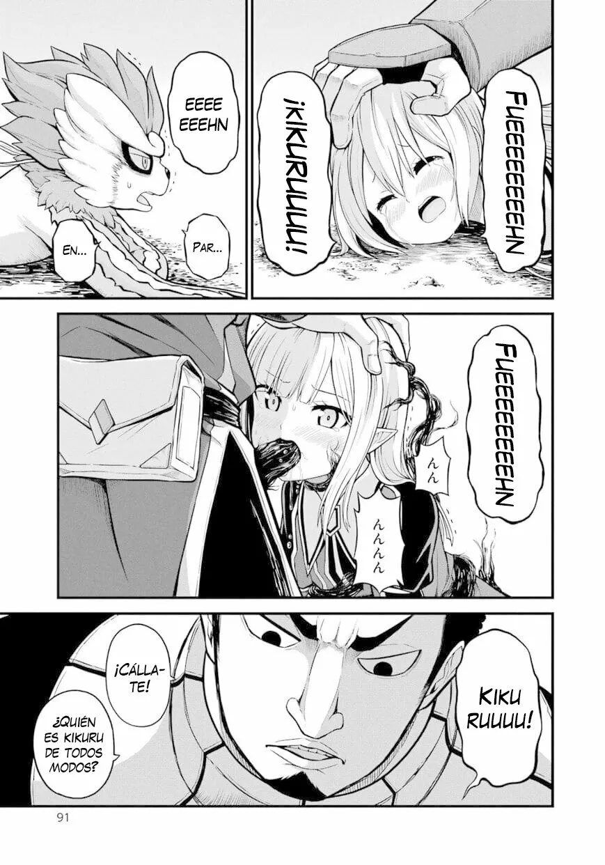 FUTOKU NO GUILD Capítulo 51 - Page 22