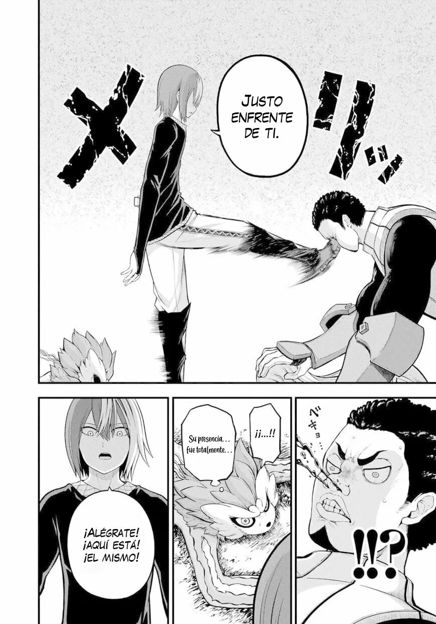 FUTOKU NO GUILD Capítulo 51 - Page 23