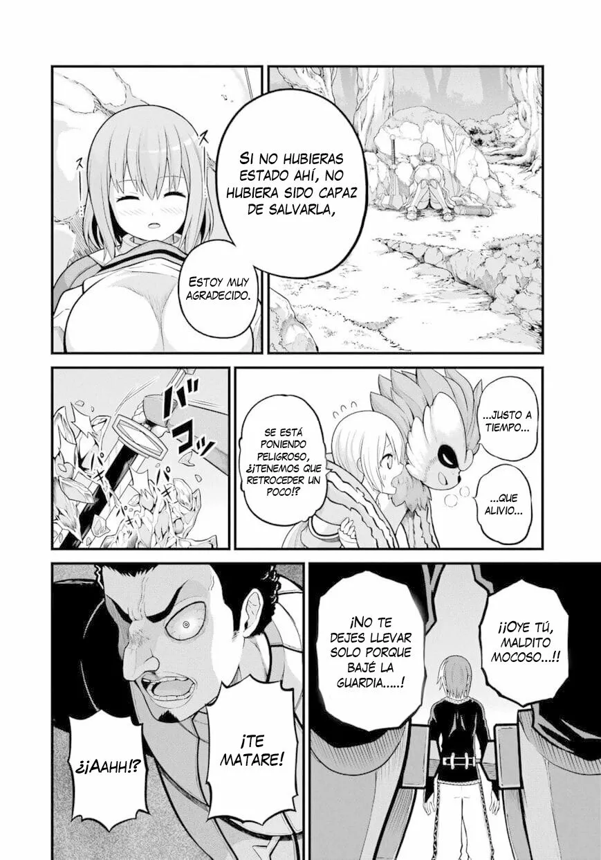FUTOKU NO GUILD Capítulo 51 - Page 25