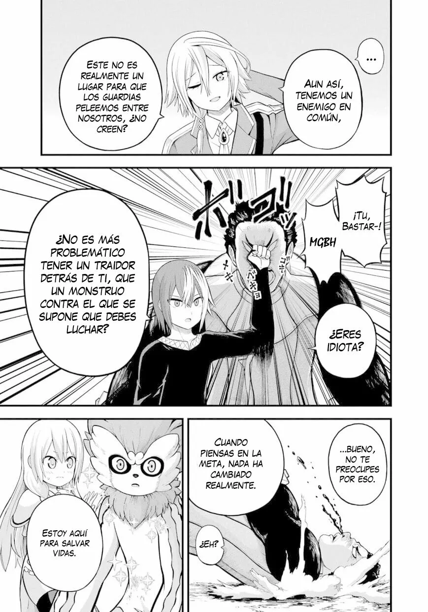 FUTOKU NO GUILD Capítulo 51 - Page 30