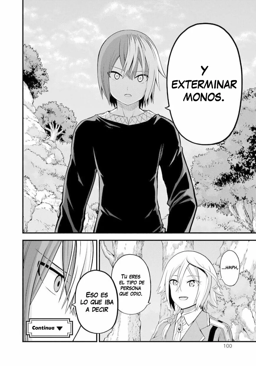 FUTOKU NO GUILD Capítulo 51 - Page 31