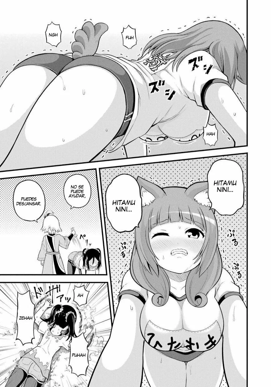 FUTOKU NO GUILD Capítulo 52 - Page 12