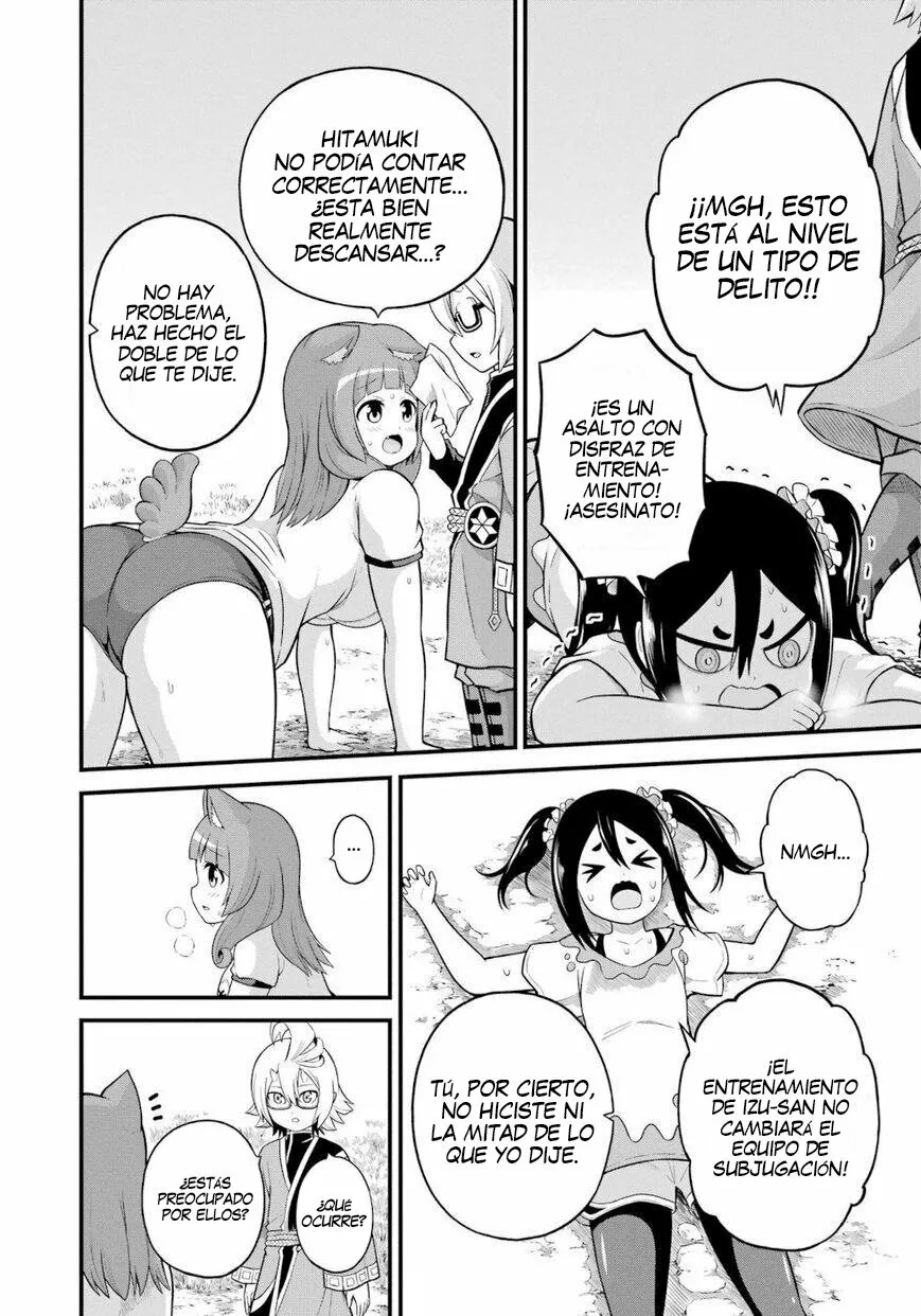 FUTOKU NO GUILD Capítulo 52 - Page 13