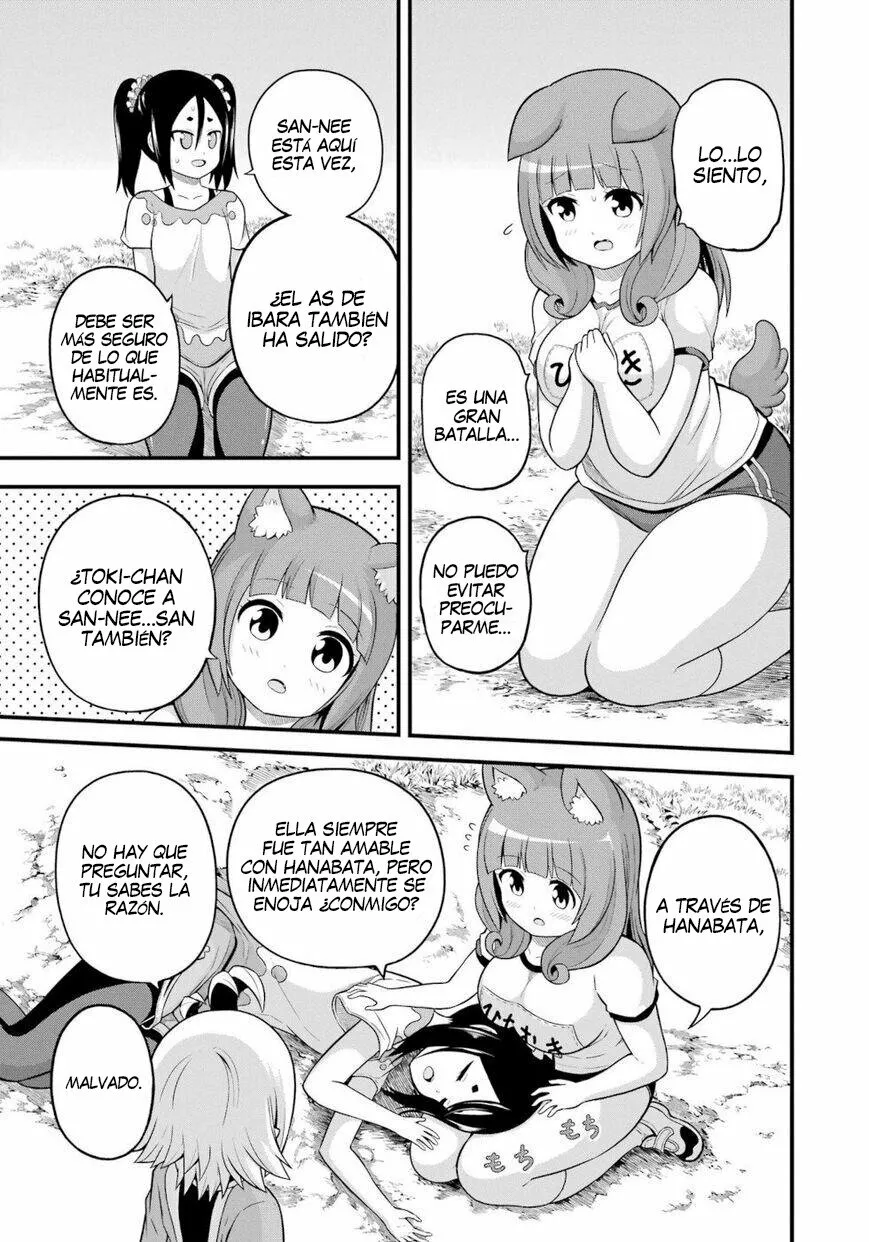 FUTOKU NO GUILD Capítulo 52 - Page 14
