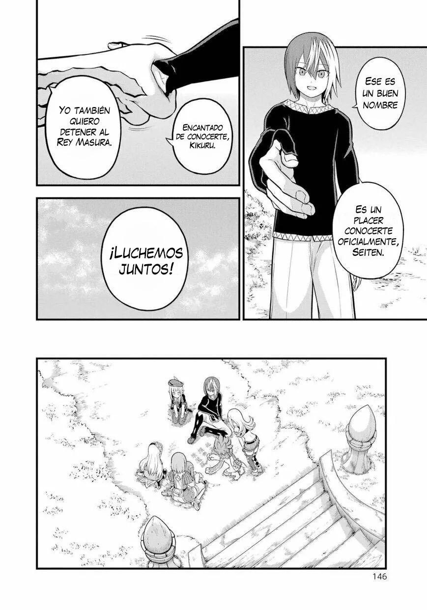 FUTOKU NO GUILD Capítulo 53 - Page 11