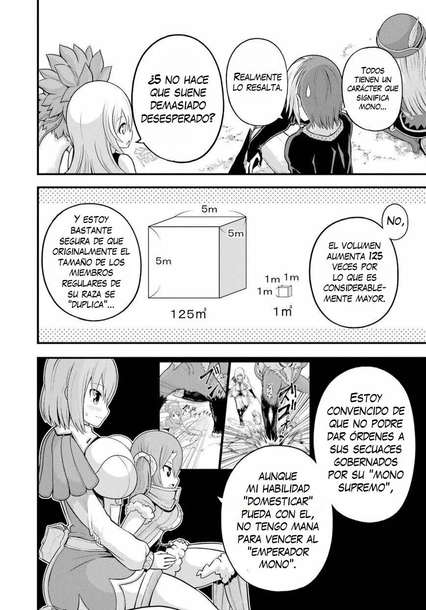 FUTOKU NO GUILD Capítulo 53 - Page 13