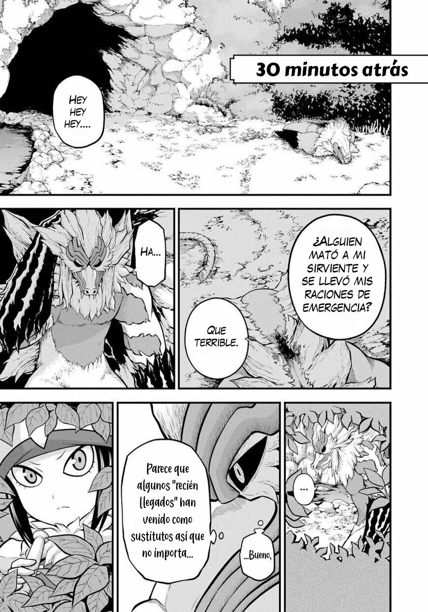 FUTOKU NO GUILD Capítulo 53 - Page 16