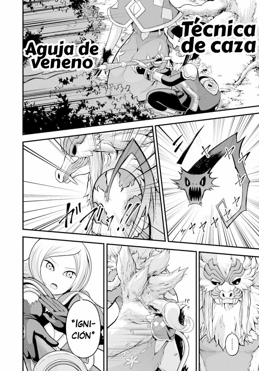 FUTOKU NO GUILD Capítulo 53 - Page 17