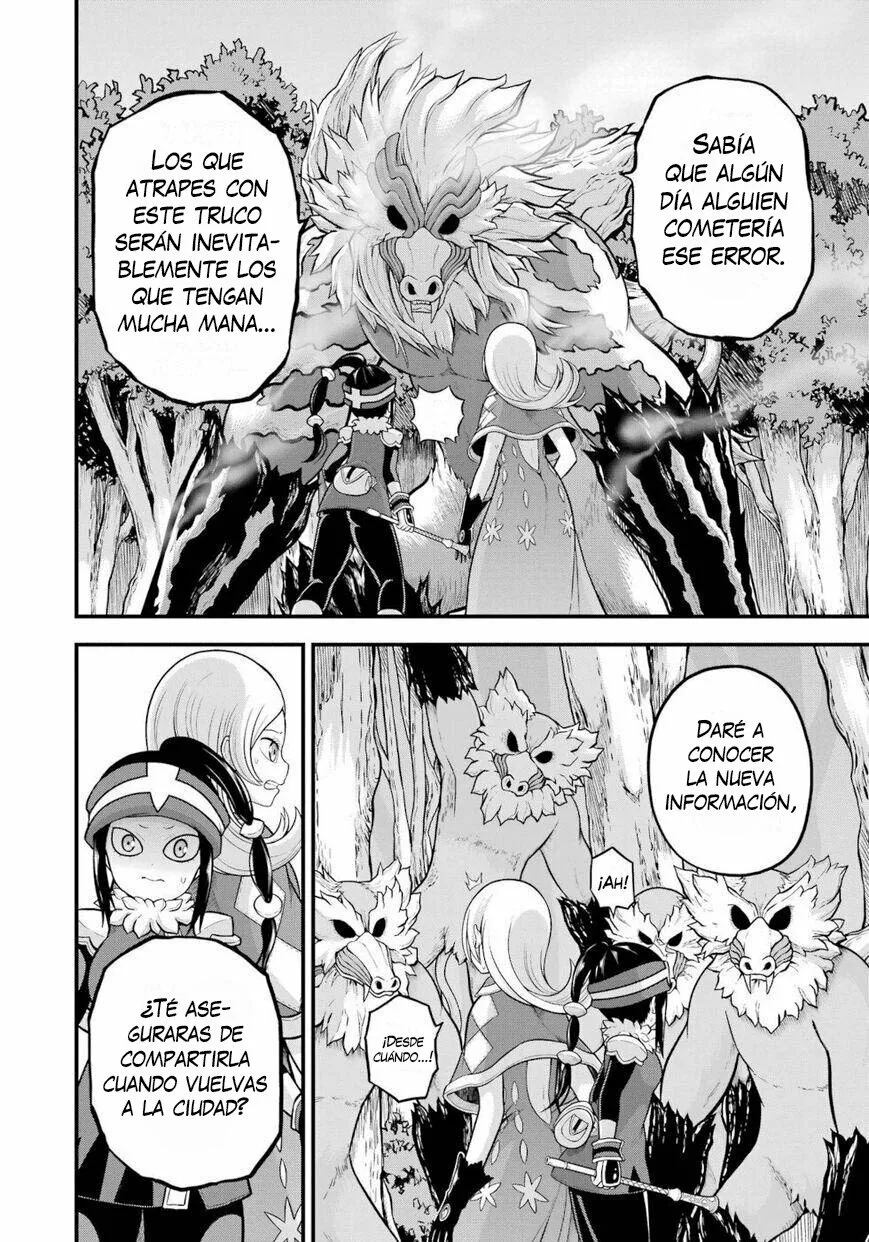 FUTOKU NO GUILD Capítulo 53 - Page 19