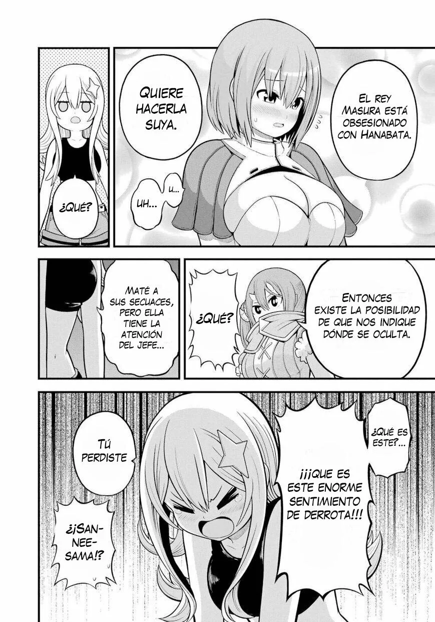 FUTOKU NO GUILD Capítulo 53 - Page 25