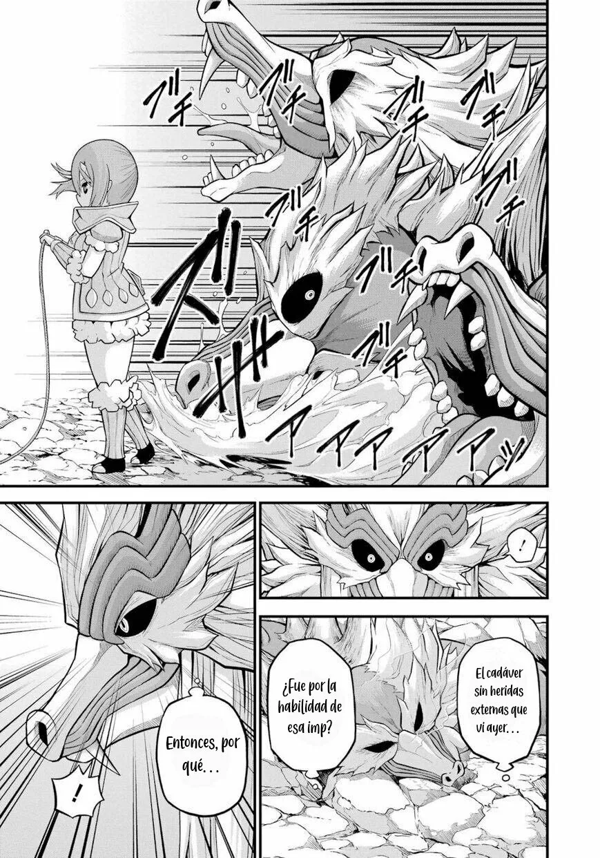 FUTOKU NO GUILD Capítulo 54 - Page 10