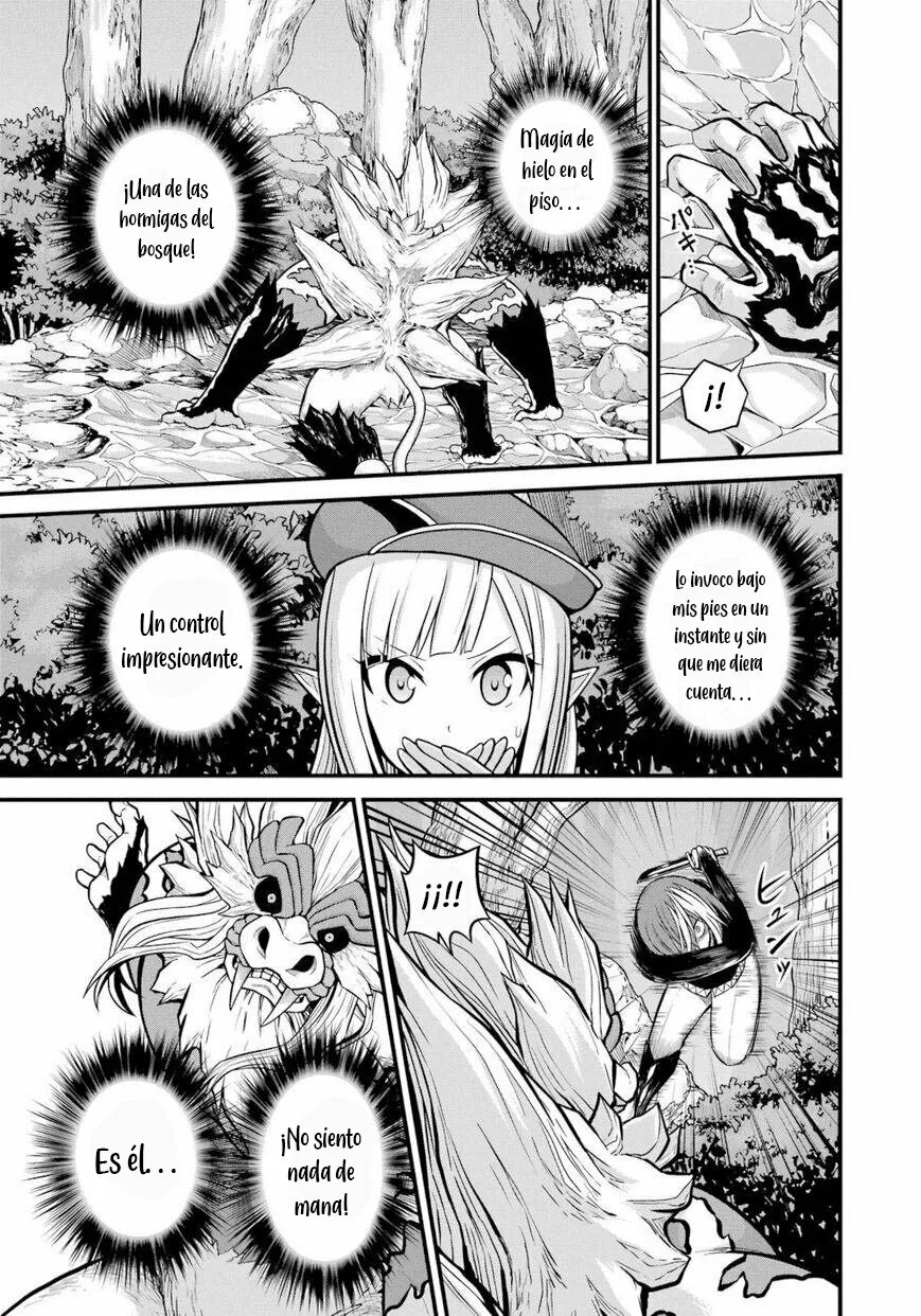 FUTOKU NO GUILD Capítulo 54 - Page 12