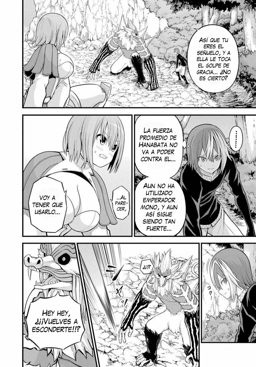 FUTOKU NO GUILD Capítulo 54 - Page 15