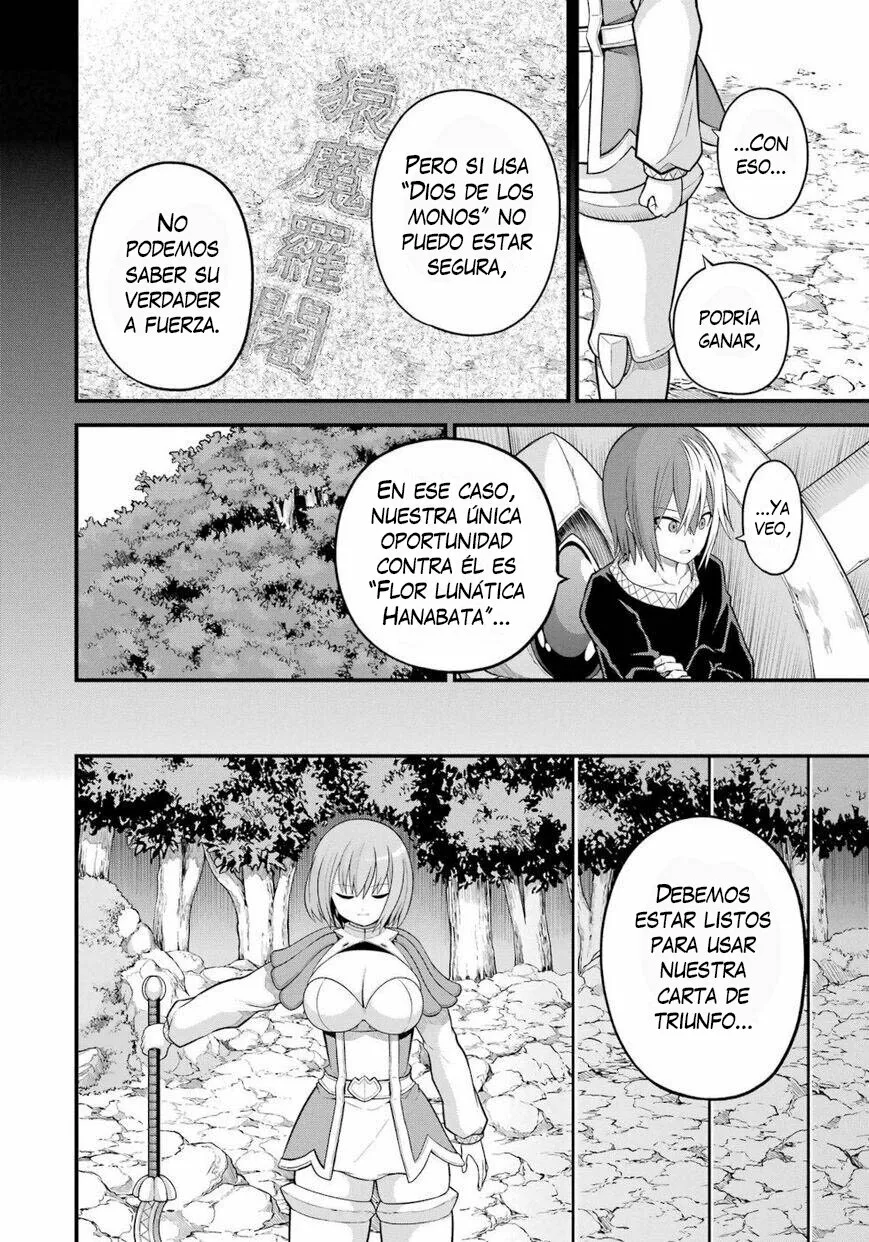 FUTOKU NO GUILD Capítulo 54 - Page 17