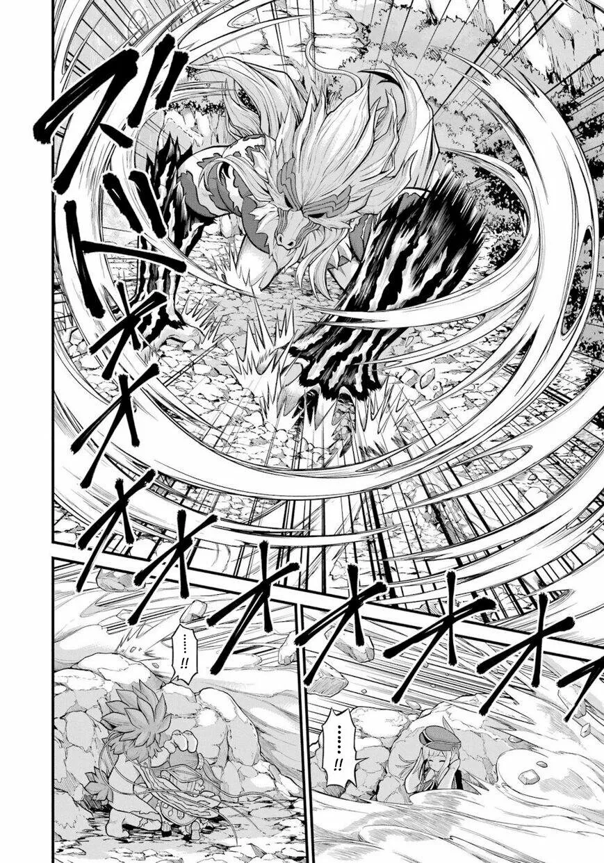 FUTOKU NO GUILD Capítulo 54 - Page 27