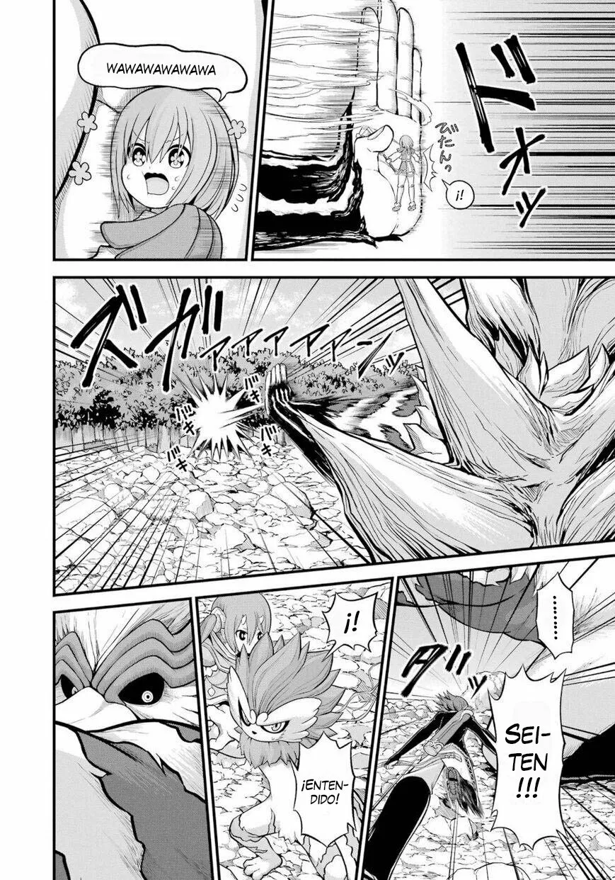 FUTOKU NO GUILD Capítulo 54 - Page 29