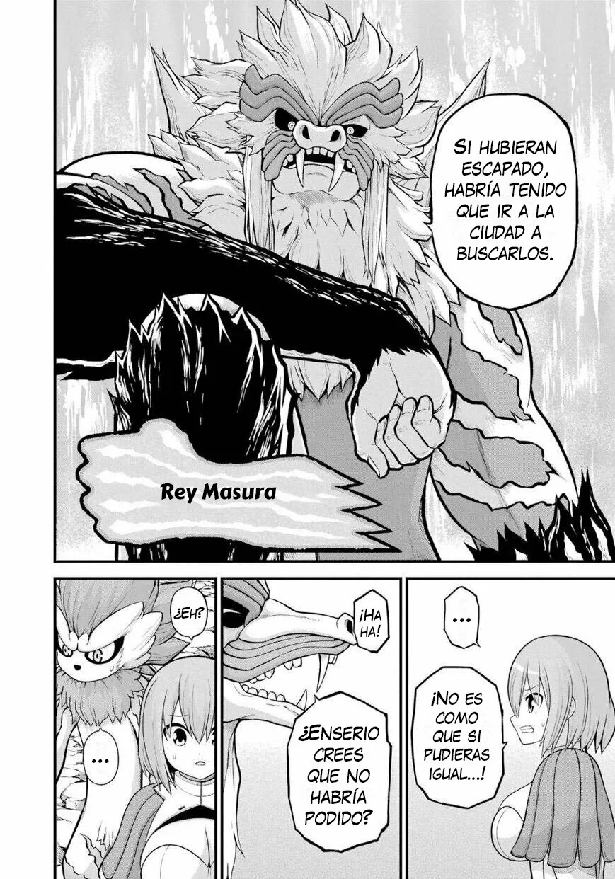 FUTOKU NO GUILD Capítulo 54 - Page 3