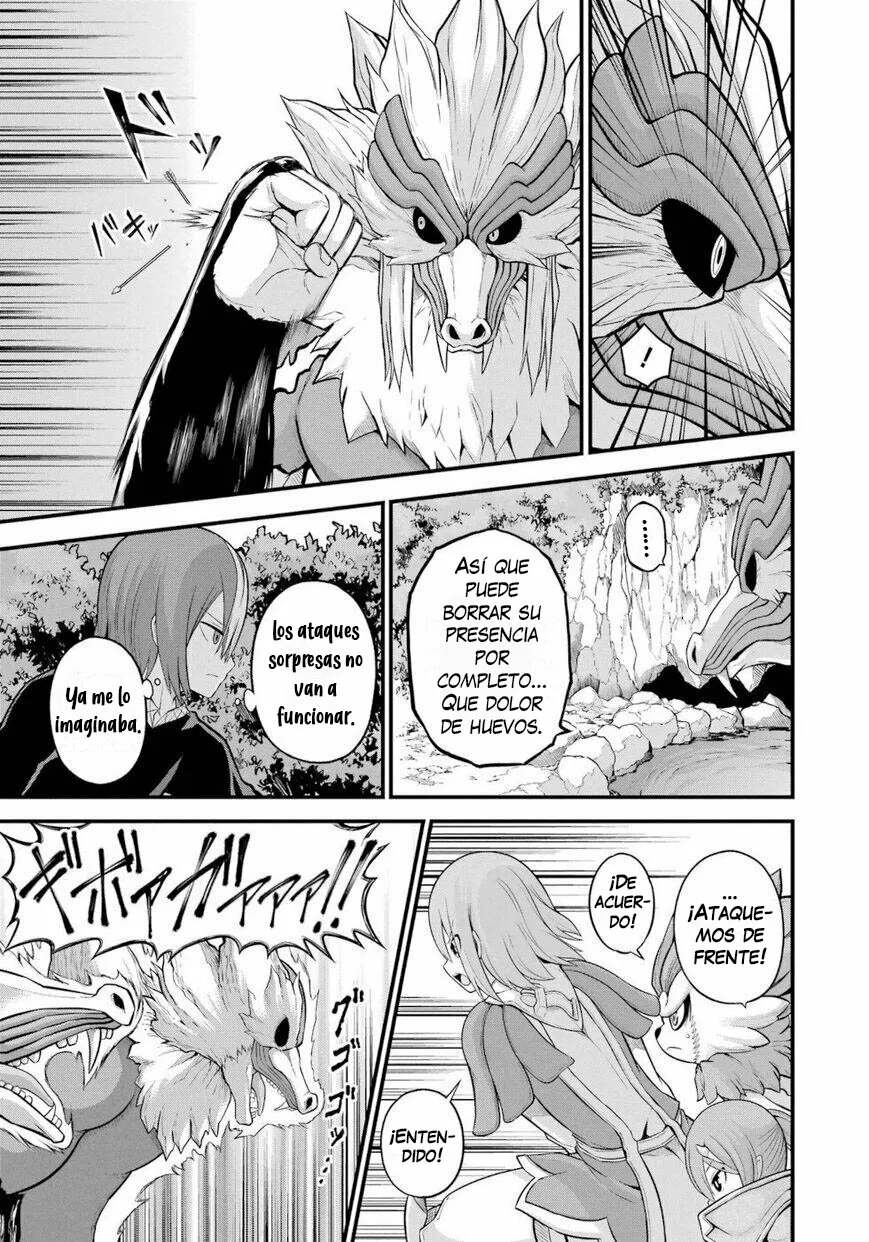 FUTOKU NO GUILD Capítulo 54 - Page 6