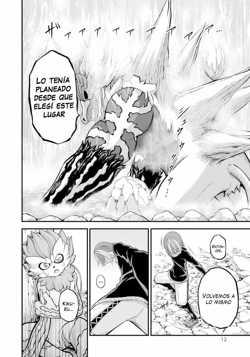 FUTOKU NO GUILD Capítulo 55 - Page 11