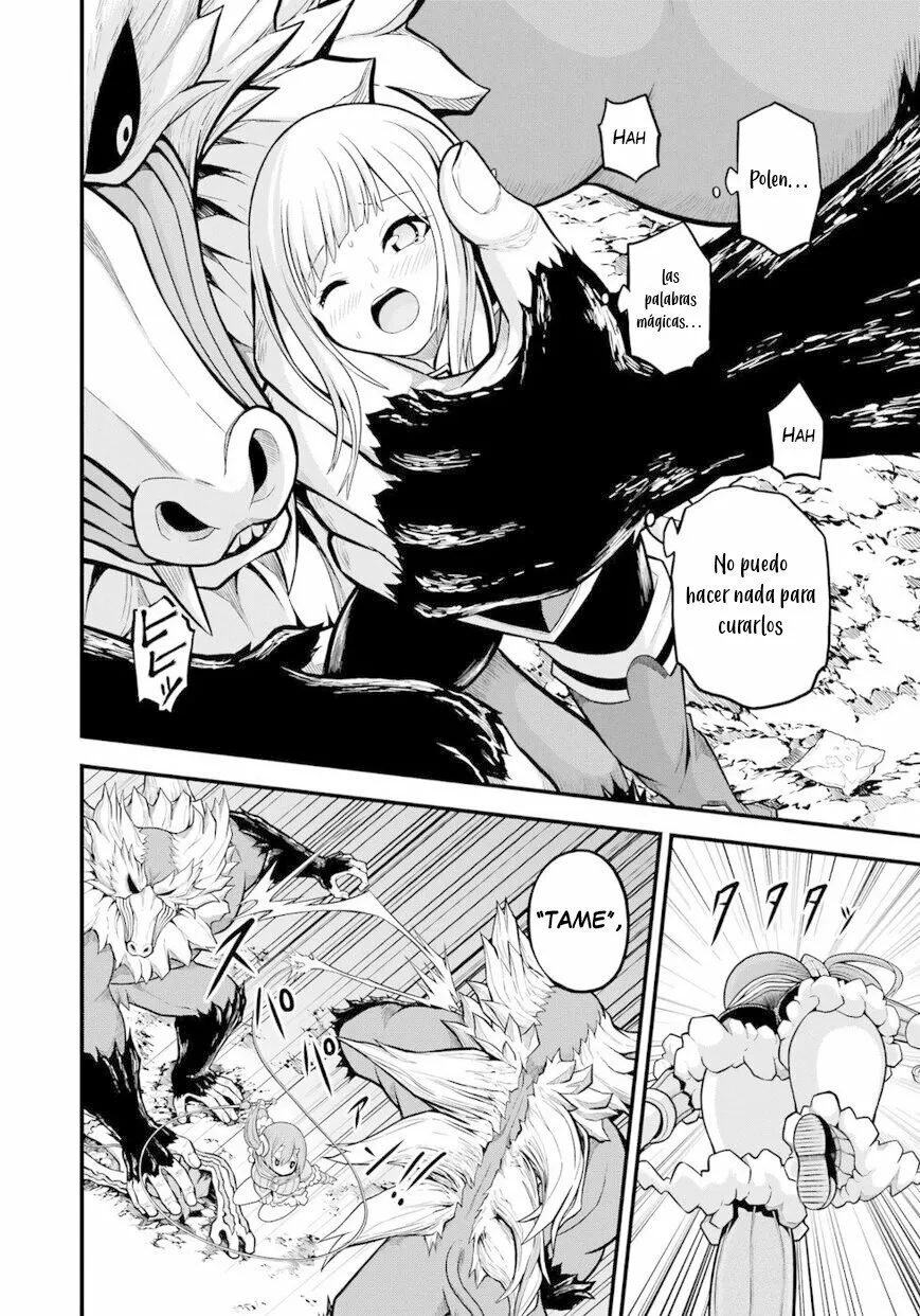 FUTOKU NO GUILD Capítulo 55 - Page 19