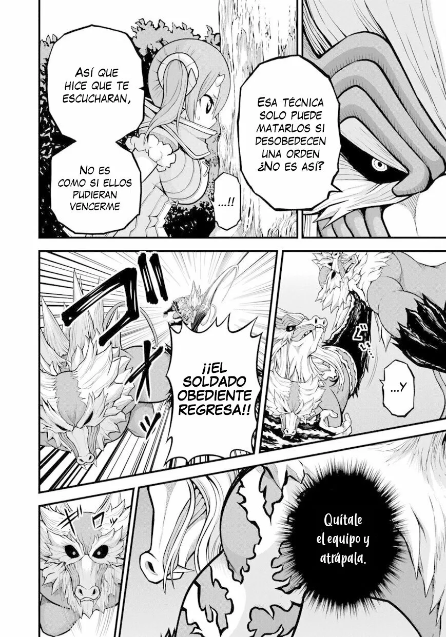 FUTOKU NO GUILD Capítulo 55 - Page 21