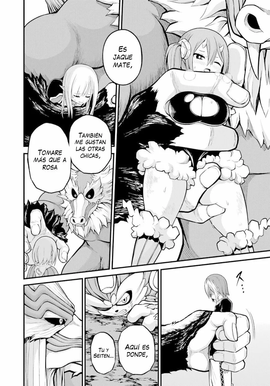 FUTOKU NO GUILD Capítulo 55 - Page 23