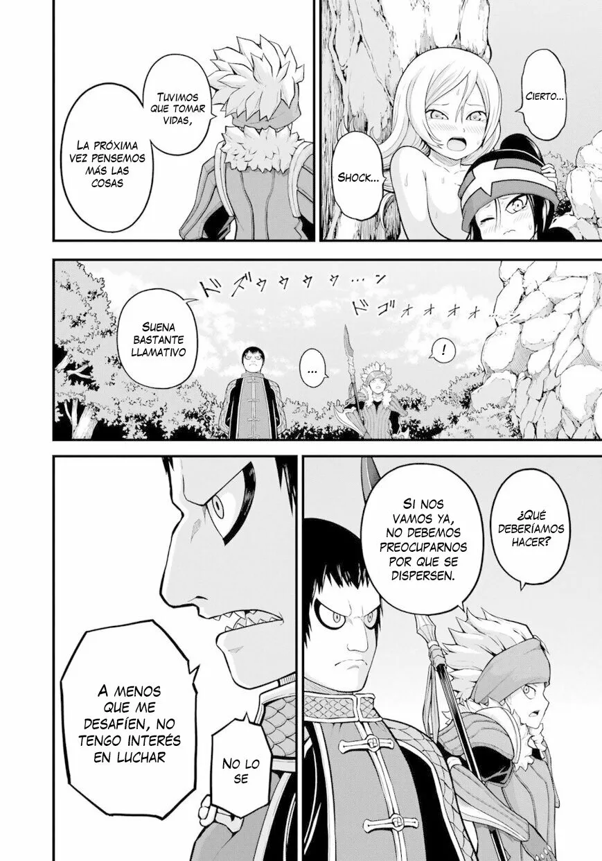FUTOKU NO GUILD Capítulo 55 - Page 3