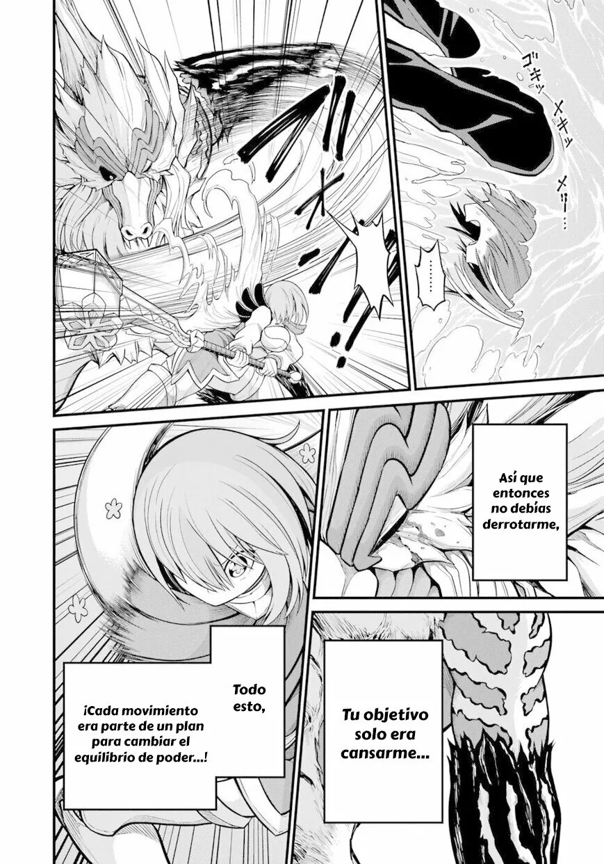 FUTOKU NO GUILD Capítulo 55 - Page 33