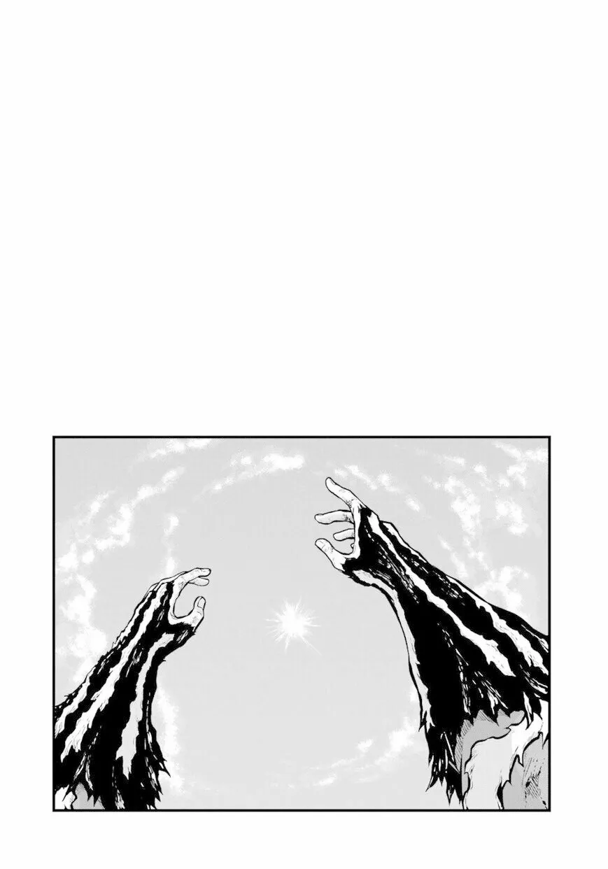 FUTOKU NO GUILD Capítulo 55 - Page 37