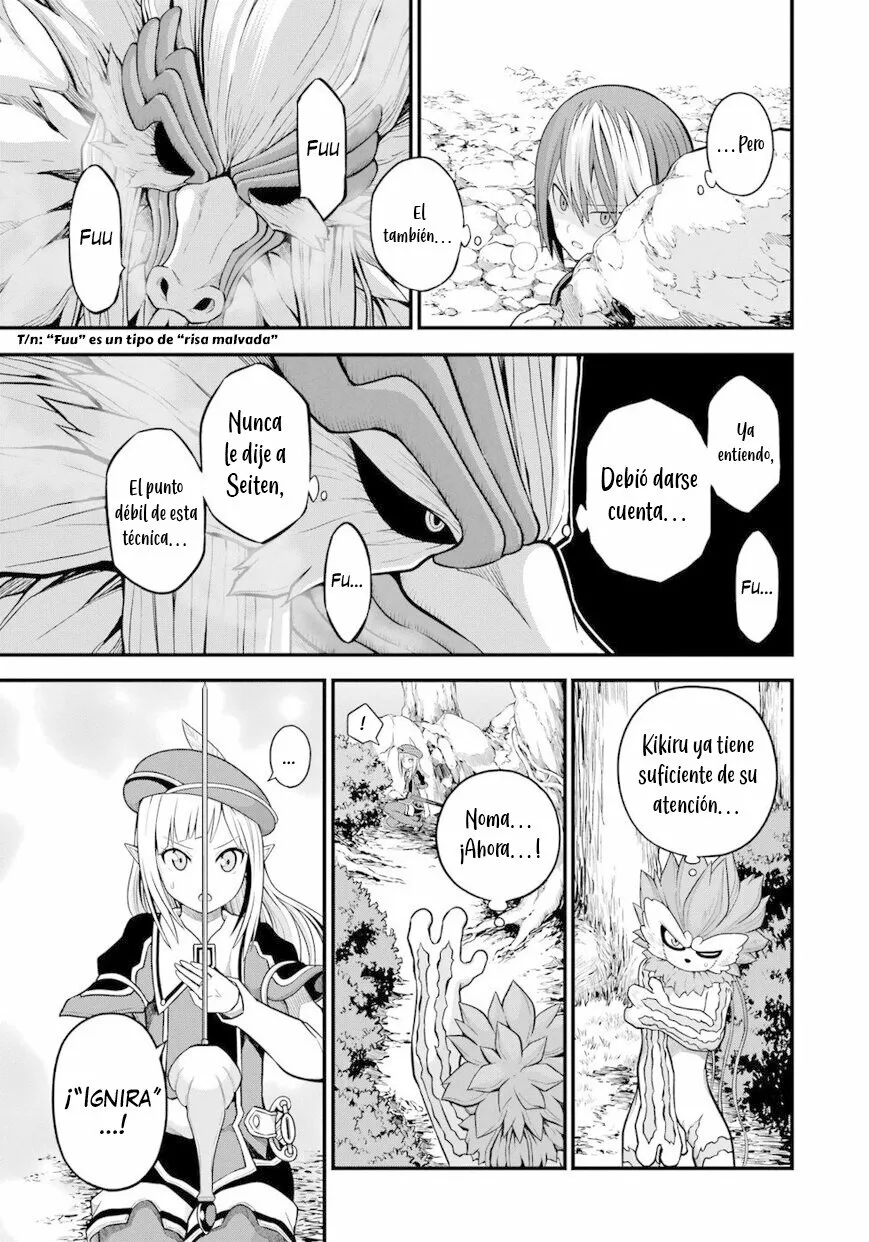 FUTOKU NO GUILD Capítulo 55 - Page 6