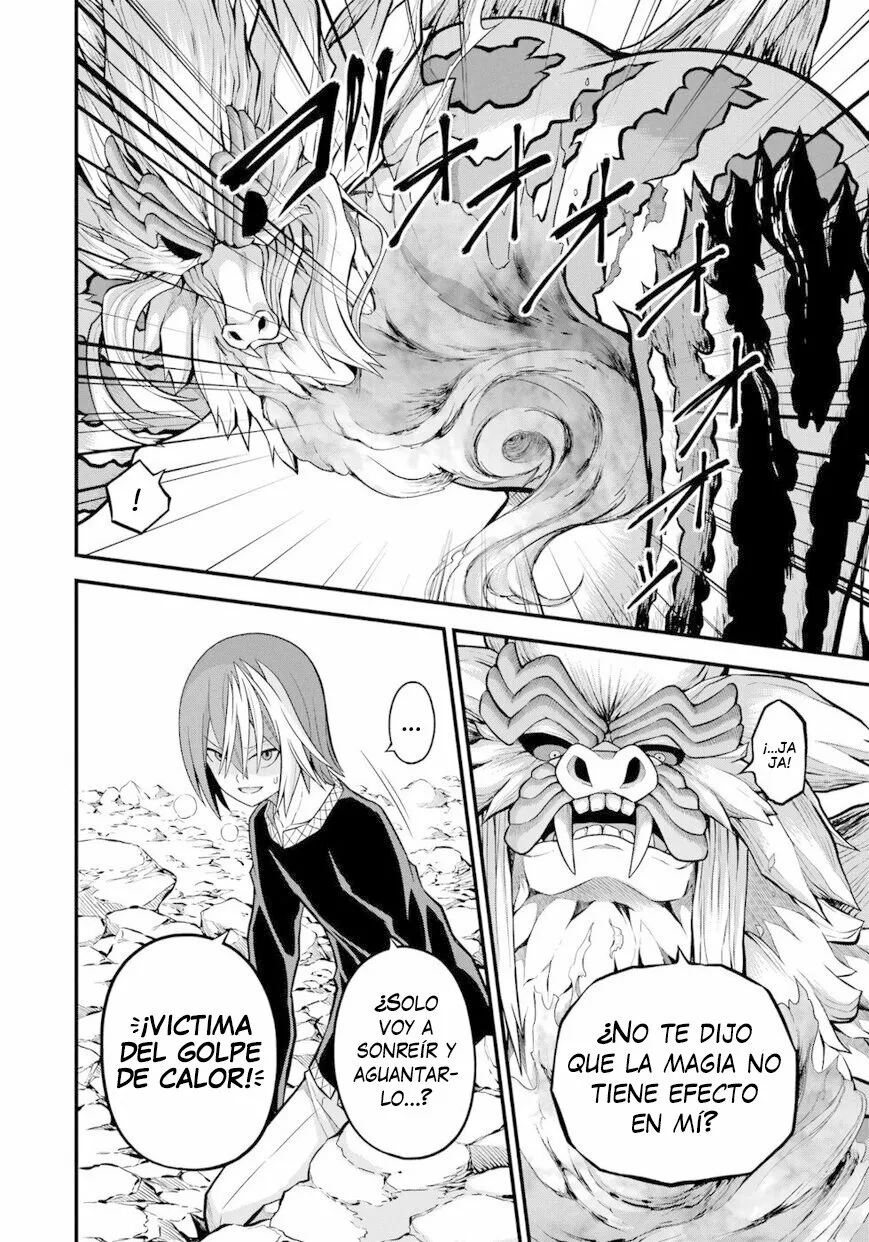 FUTOKU NO GUILD Capítulo 55 - Page 7