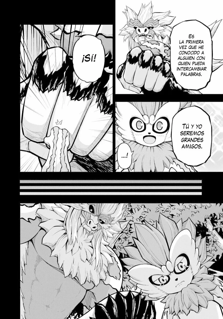 FUTOKU NO GUILD Capítulo 56 - Page 19