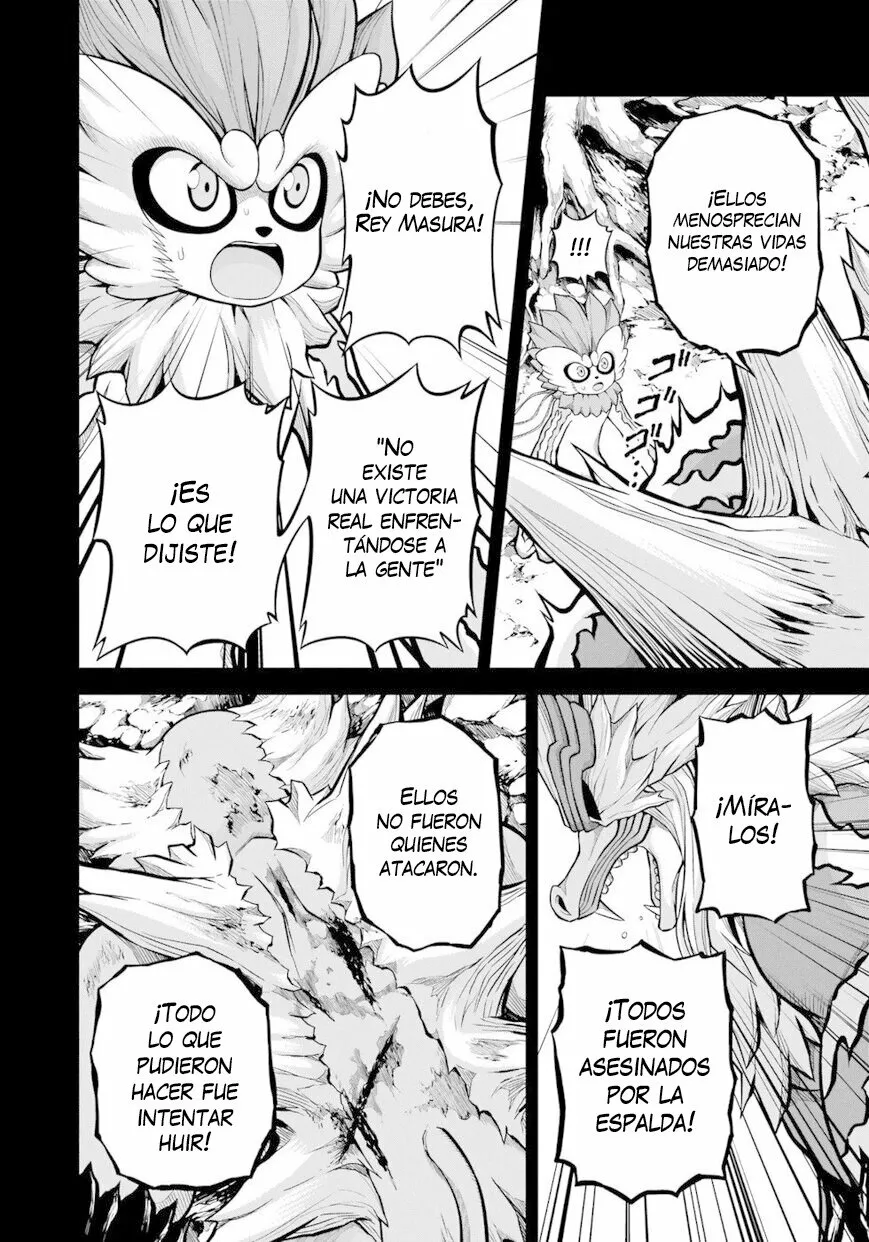 FUTOKU NO GUILD Capítulo 56 - Page 21