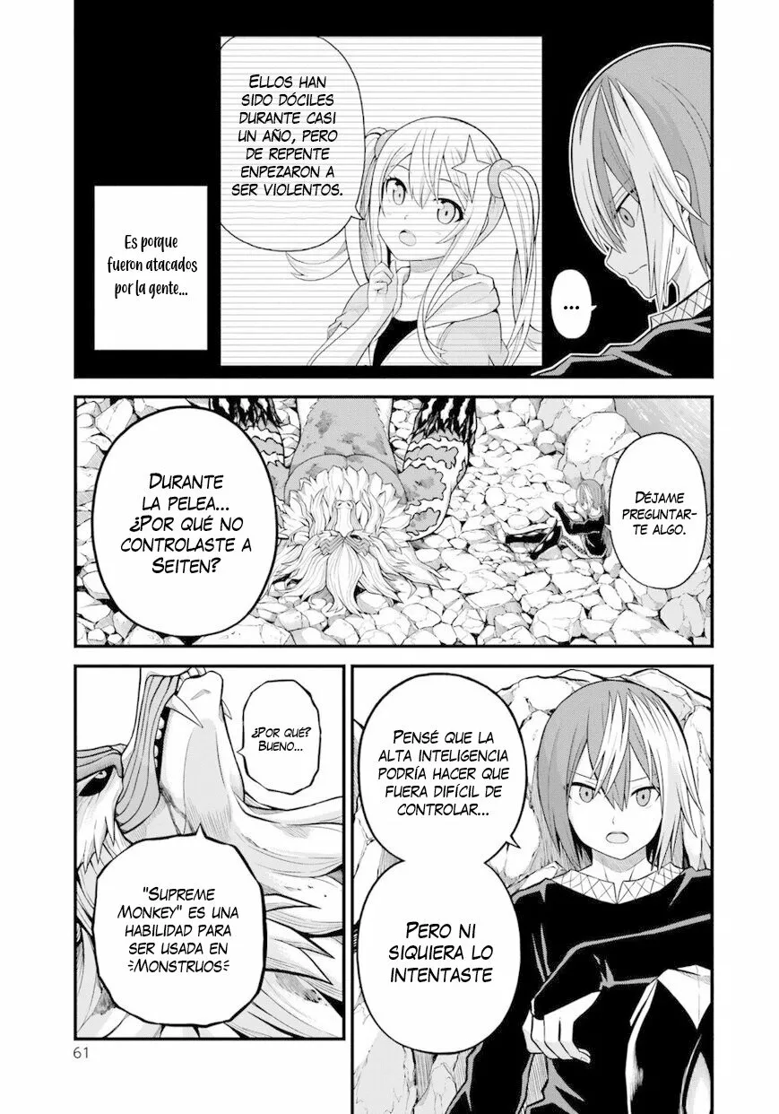 FUTOKU NO GUILD Capítulo 56 - Page 24