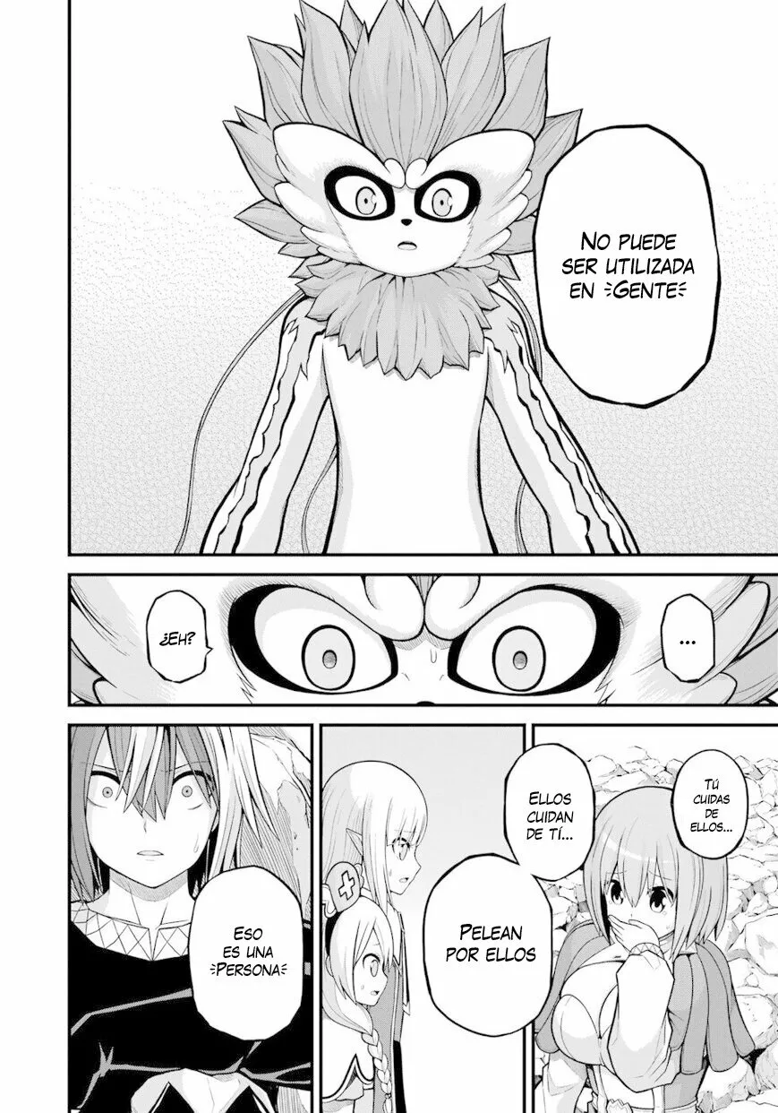 FUTOKU NO GUILD Capítulo 56 - Page 25