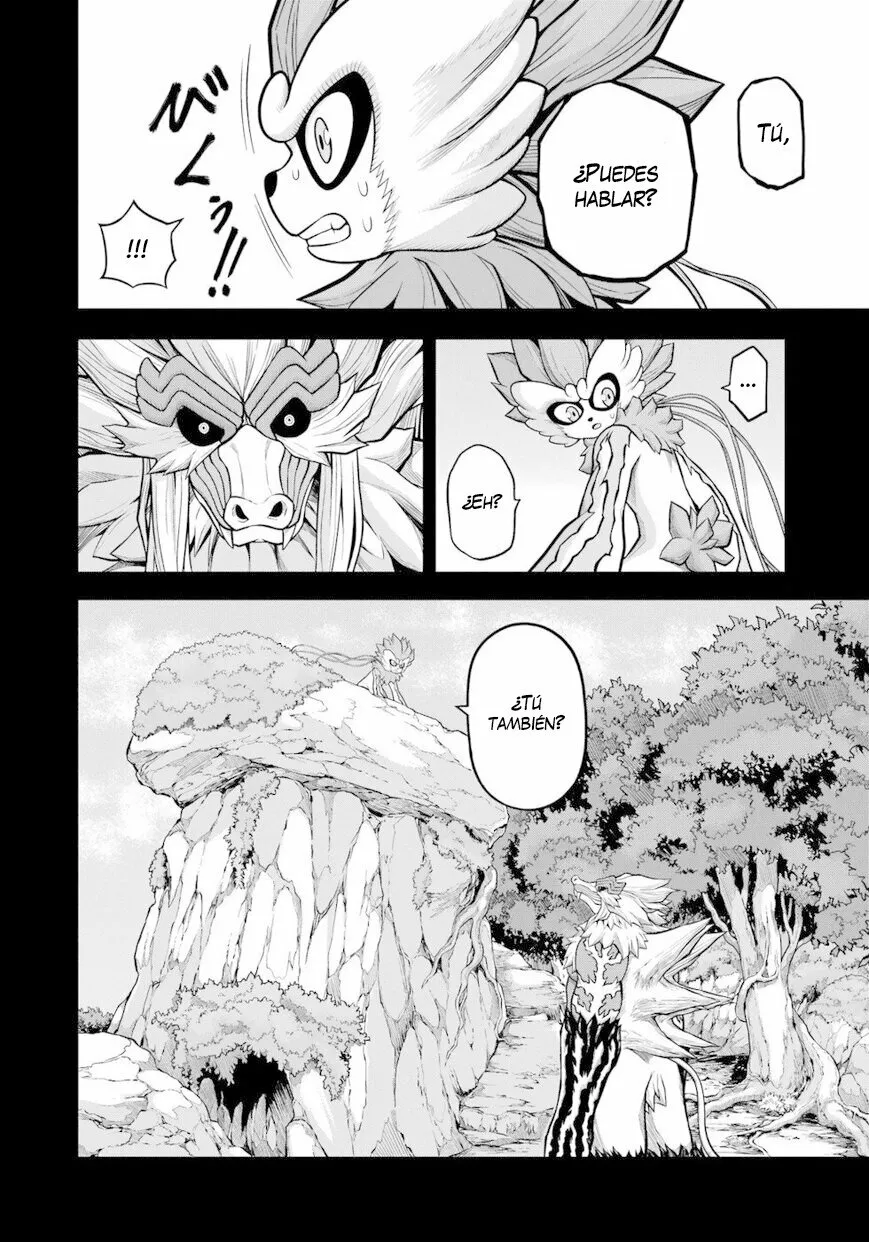 FUTOKU NO GUILD Capítulo 56 - Page 3