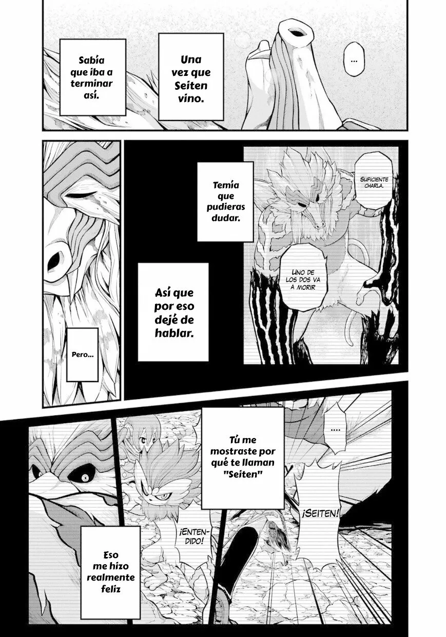 FUTOKU NO GUILD Capítulo 56 - Page 30