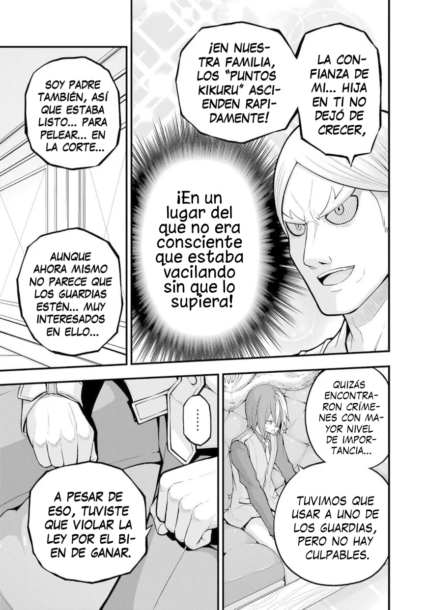 FUTOKU NO GUILD Capítulo 57 - Page 14