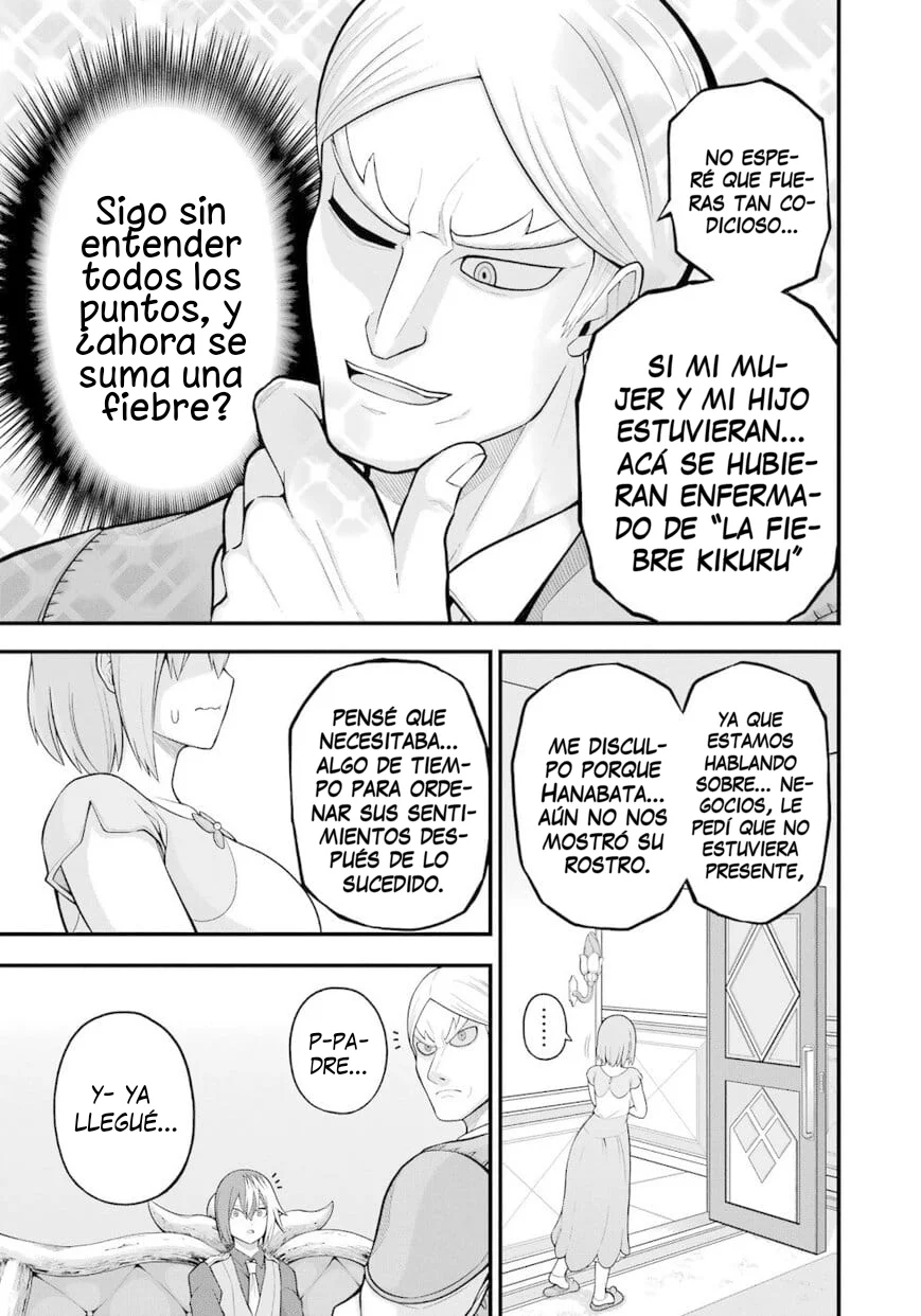 FUTOKU NO GUILD Capítulo 57 - Page 22