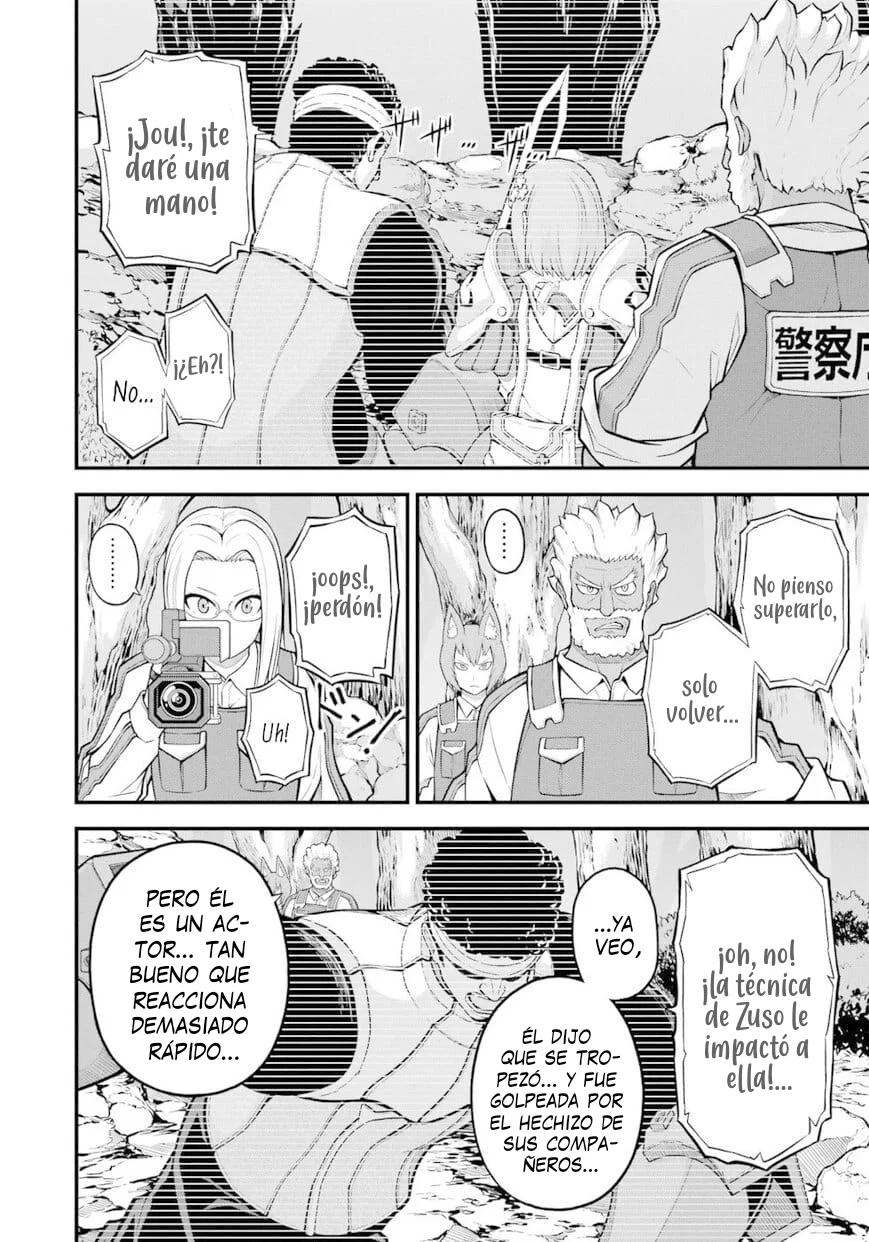 FUTOKU NO GUILD Capítulo 57 - Page 3