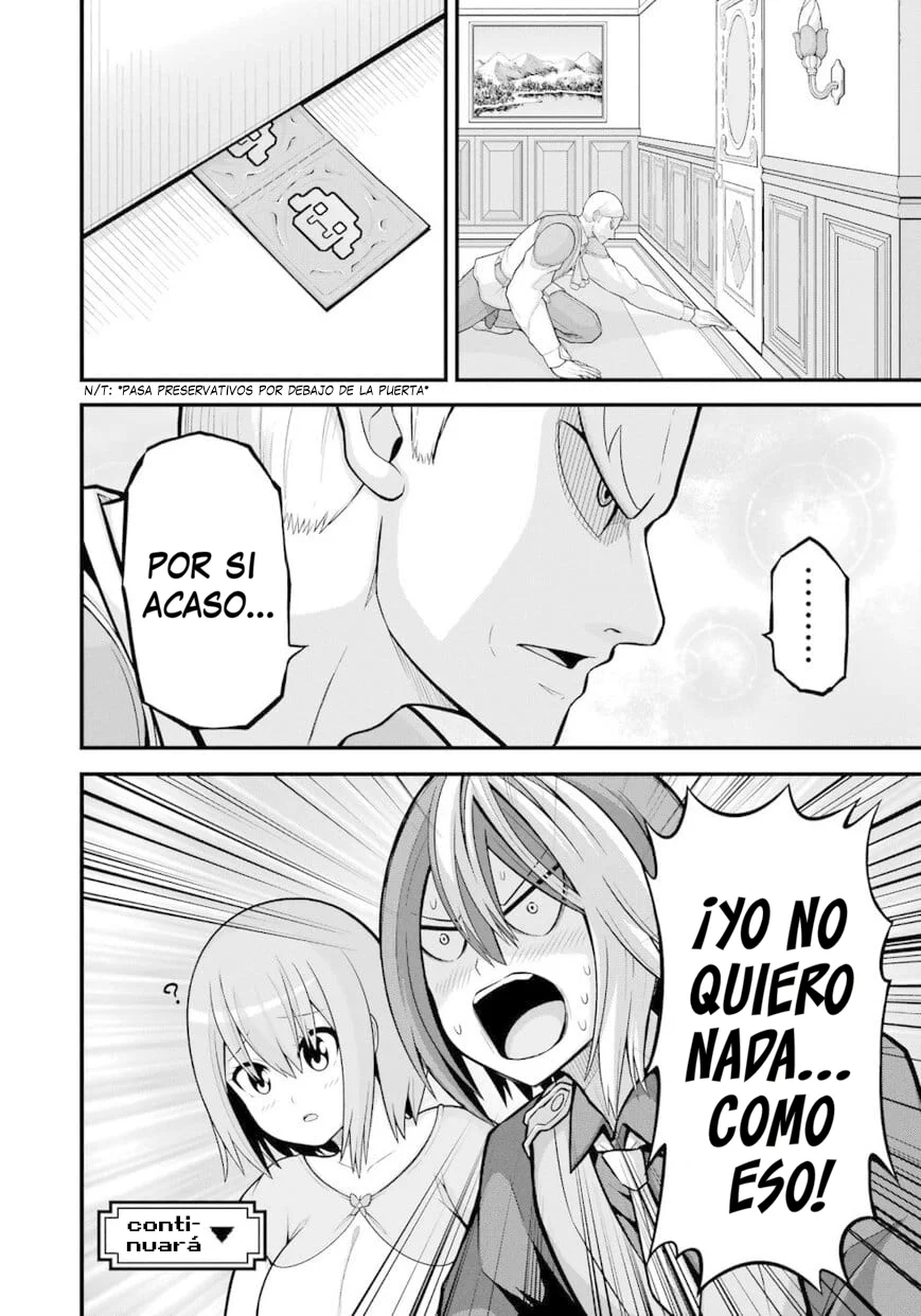 FUTOKU NO GUILD Capítulo 57 - Page 31
