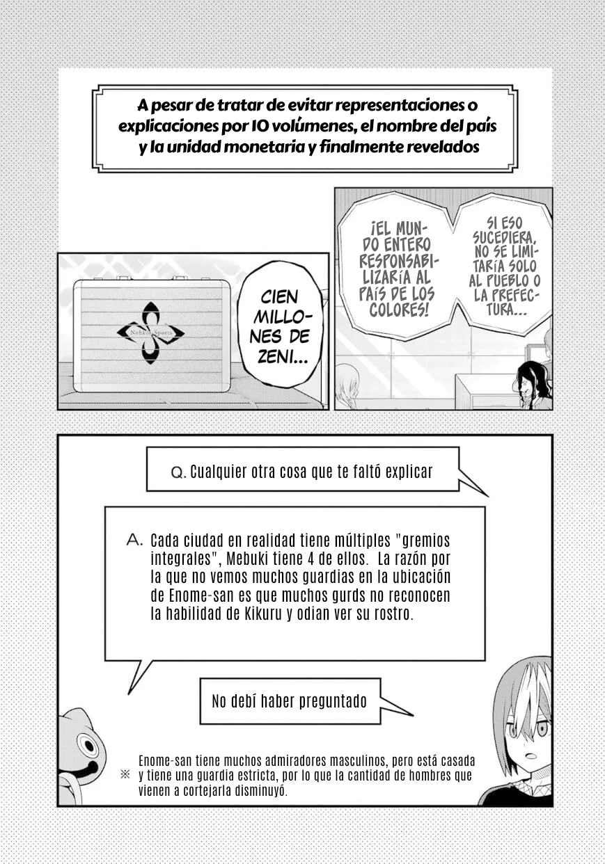 FUTOKU NO GUILD Capítulo 57 - Page 32