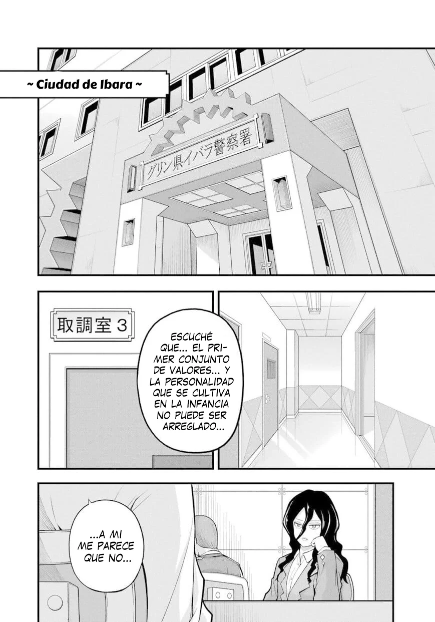 FUTOKU NO GUILD Capítulo 57 - Page 5