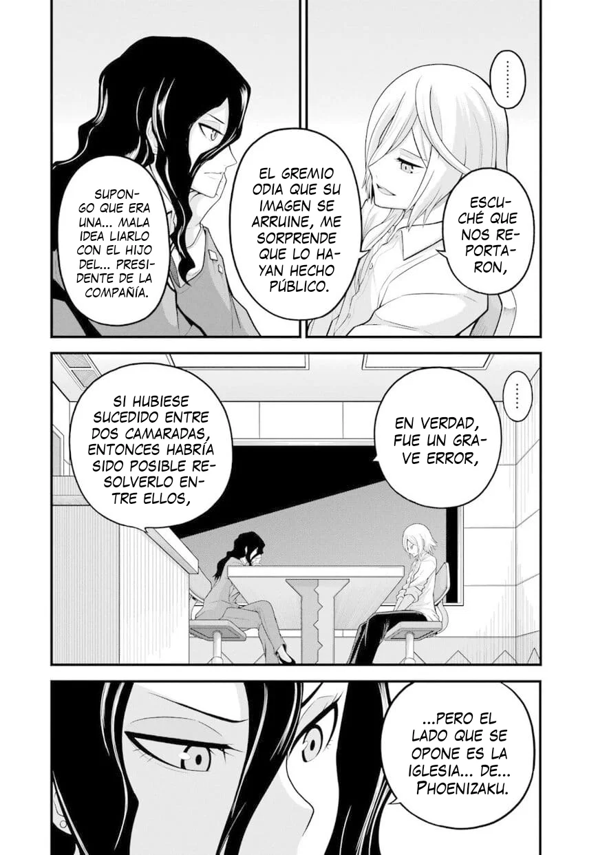 FUTOKU NO GUILD Capítulo 57 - Page 7