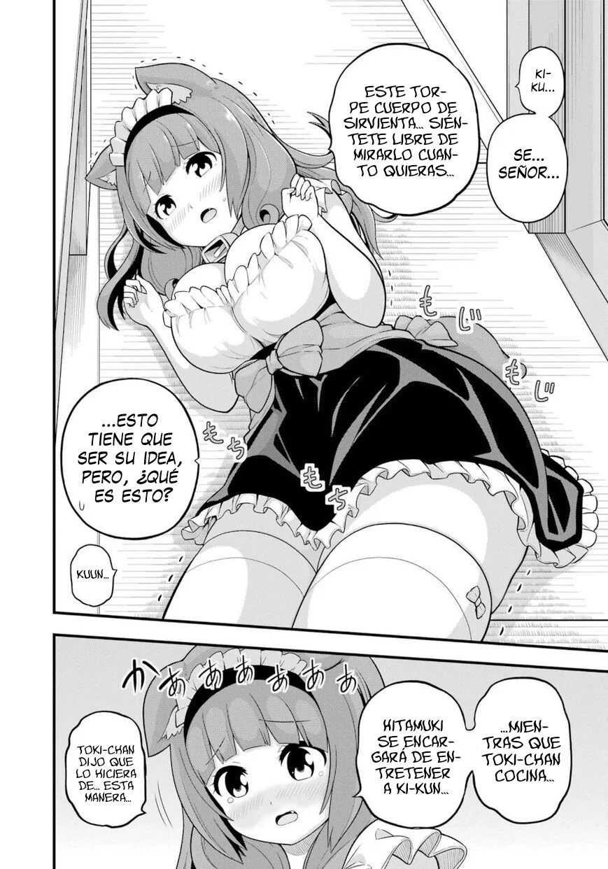 FUTOKU NO GUILD Capítulo 58 - Page 11