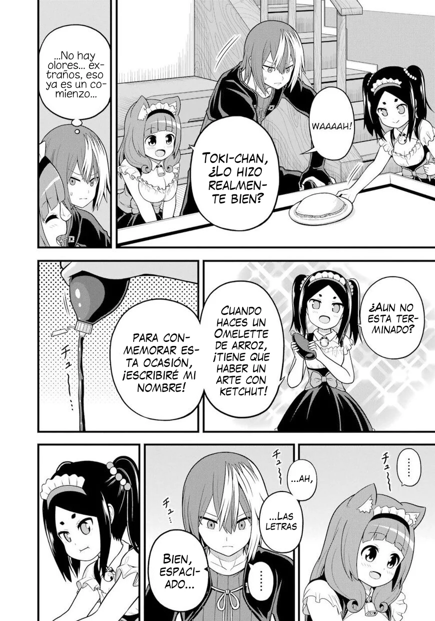 FUTOKU NO GUILD Capítulo 58 - Page 13