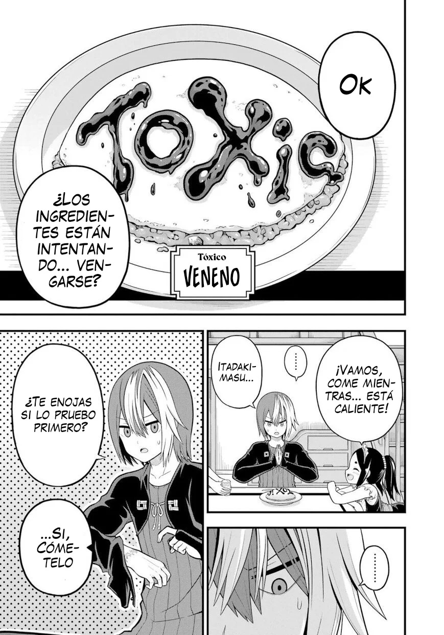 FUTOKU NO GUILD Capítulo 58 - Page 14