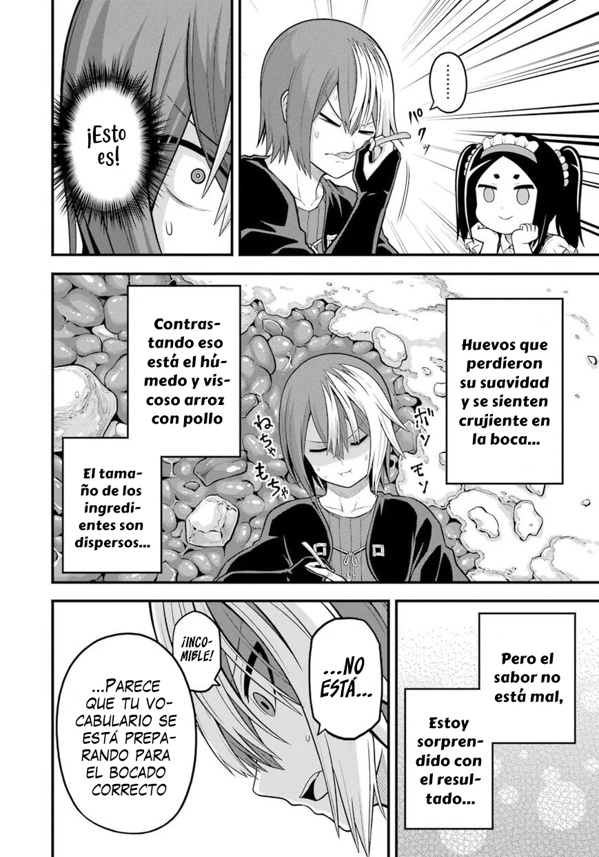 FUTOKU NO GUILD Capítulo 58 - Page 15