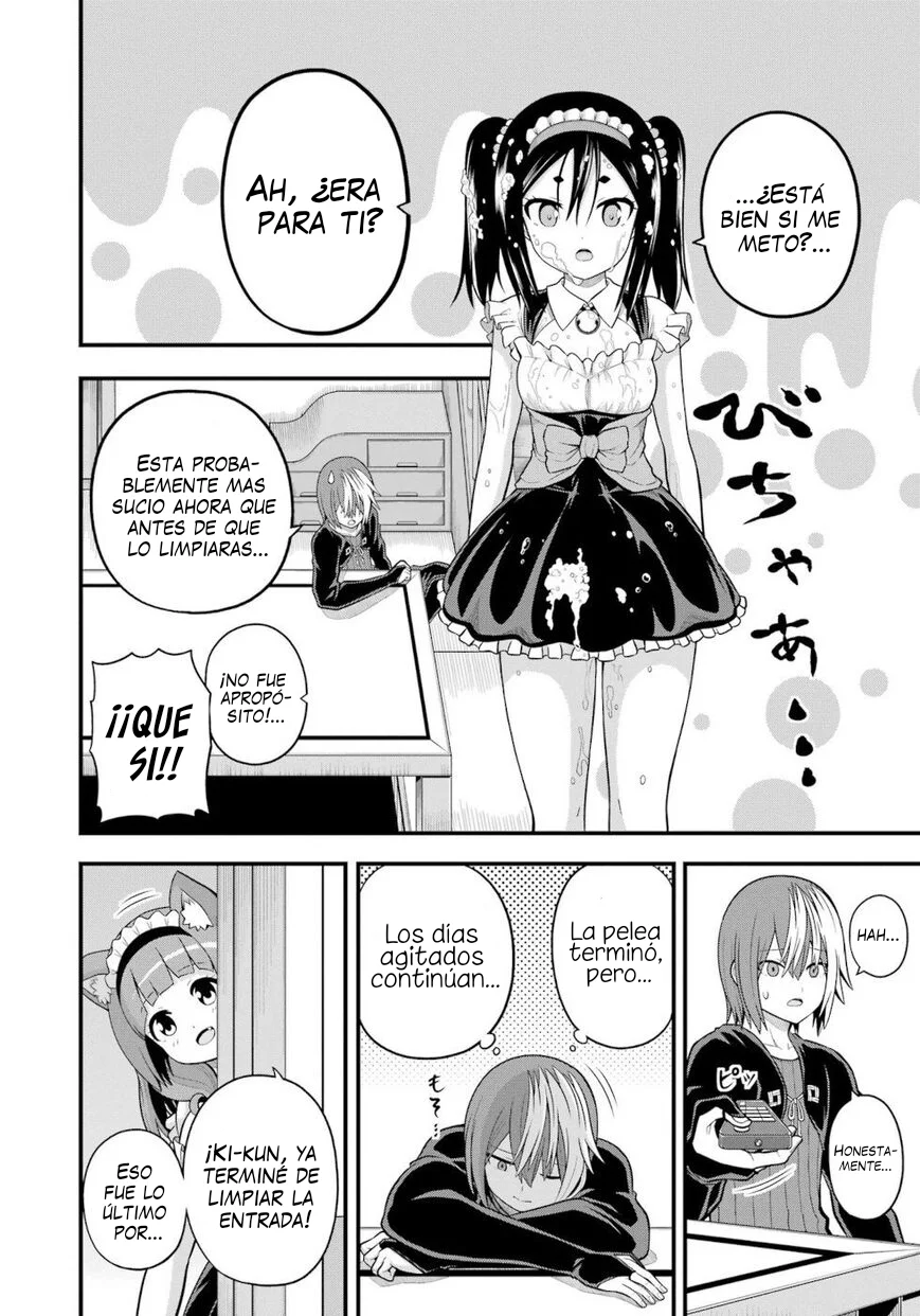 FUTOKU NO GUILD Capítulo 58 - Page 19