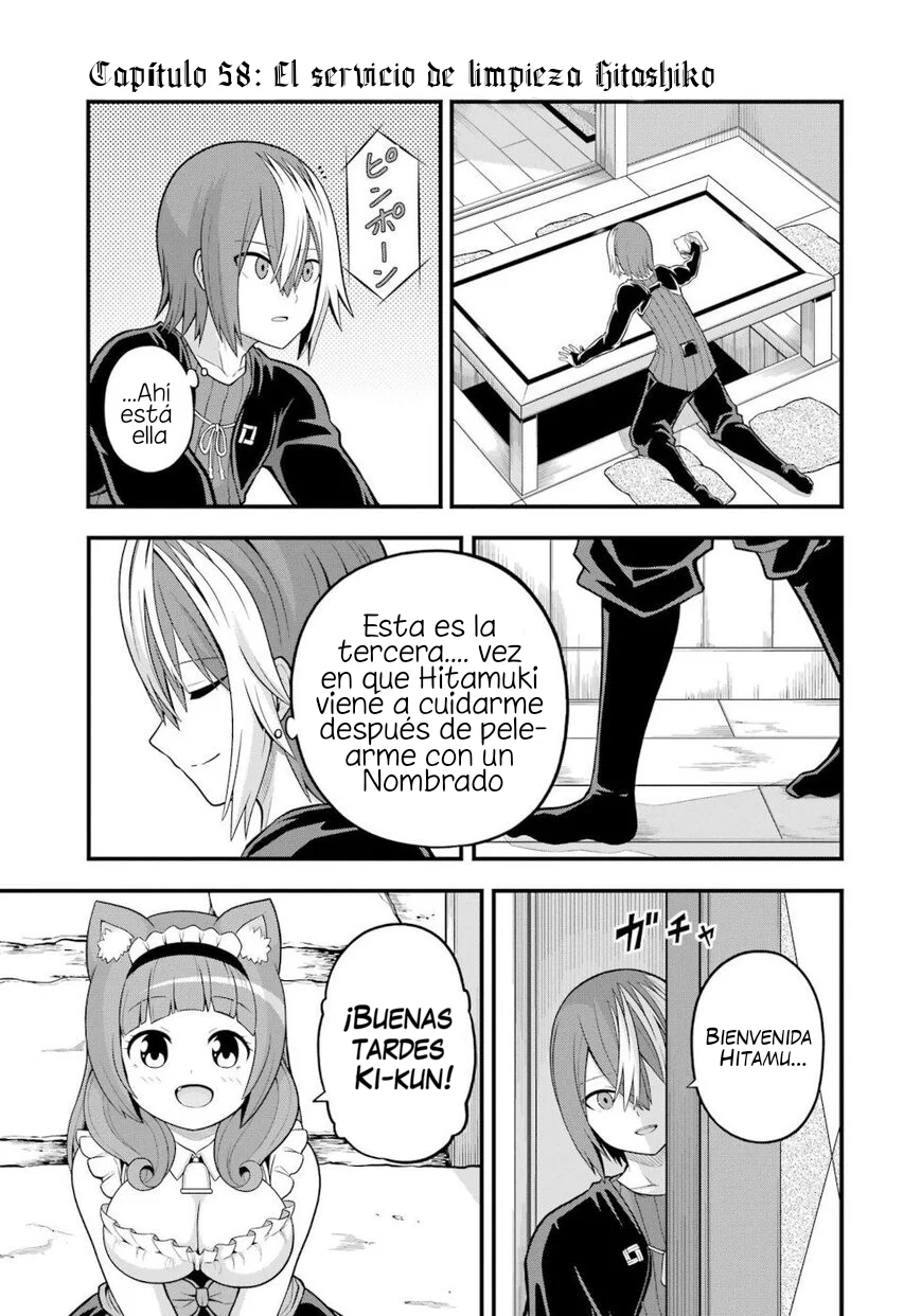 FUTOKU NO GUILD Capítulo 58 - Page 2